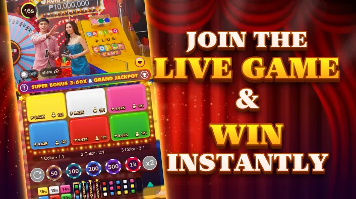 Fair Gaming Practices